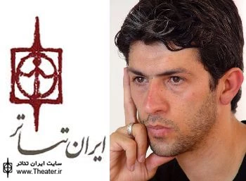 سفر گروه نمایش ”روز سرباز” به کلمبیا