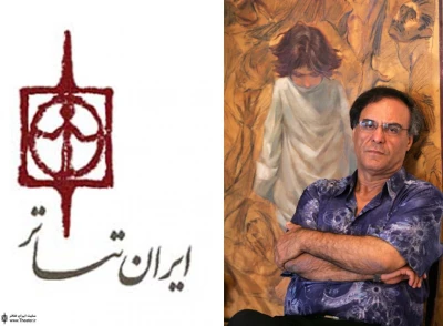 زندگی و آثار کافکا به روایت ”قطب‌الدین صادقی”
