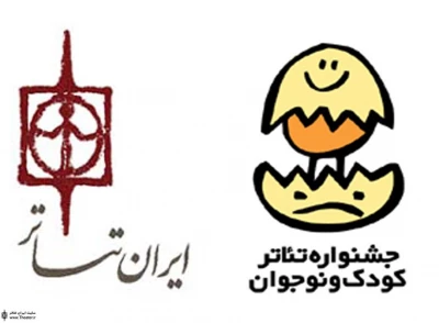 مهلت ارسال آثار صحنه‌ای جشنواره تئاتر کودک و نوجوان تمدید نمی‌شود