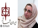 ”فریبا رییسی” مدت دو ماه در بیمارستان بستری می‌شود