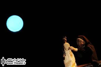 اجرای ویژه نمایش ”خانه برنارد آلبا” برای منتقدان و خبرنگاران