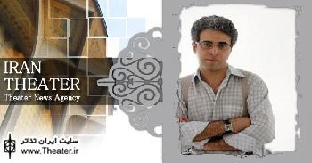 ایوب آقاخانی ”رودکی، جادوگر واژگان سبز” را اجرا می‌کند