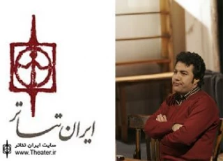 نادر برهانی مرند: ”رویای هالیوود” نمایشنامه‌ای با رویکرد عمیق انسانی است