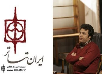 نادر برهانی مرند: ”رویای هالیوود” نمایشنامه‌ای با رویکرد عمیق انسانی است