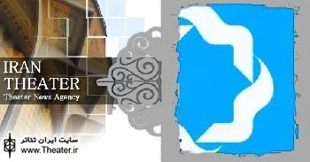 کوروش نریمانی، داود رشیدی و مائده طهماسبی در شبکه 4 سیما
