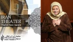 ”مهین شهابی” به دیار باقی شتافت