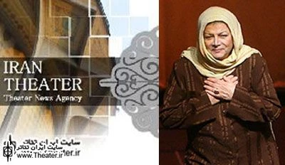 ”مهین شهابی” به دیار باقی شتافت