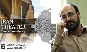 ”شهرام گیل‌آبادی” یک اثر کمدی را برای جشنواره فجر آماده می‌کند