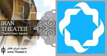 پخش 4 تئاتر تلویزیونی از شبکه 4 سیما
