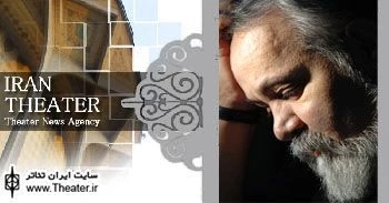 ”سعید کشن فلاح” دبیر هفتمین جشنواره تئاتر ماه شد