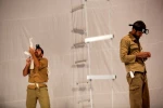 منطقه ممنوعه 5