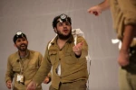 منطقه ممنوعه 1
