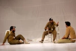 منطقه ممنوعه 3