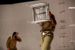 منطقه ممنوعه 5