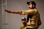 منطقه ممنوعه 1