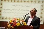 مراسم معارفه مدیران جدید 8