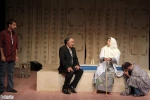 همه فرزندان خانوم آغا 3