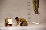 منطقه ممنوعه 1