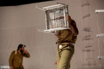 منطقه ممنوعه 5