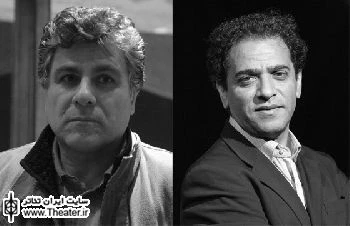 ”اصغر همت” و ”حمیدرضا افشار” به شورای عالی انتخاب جشنواره تئاتر فجر پیوستند