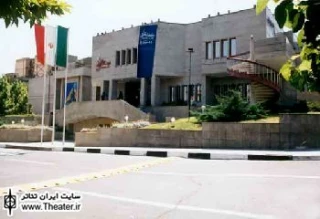 نمایش طنز ”هزار و یک مکر” در فرهنگسرای ارسباران