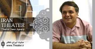 یادداشت ”منوچهر اکبرلو” عضو  هیات انتخاب آثار هفدهمین جشنواره بین‌المللی تئاتر کودک و نوجوان