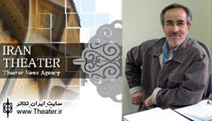اجرای  نمایش ”سوپ سنگ” در جشنواره تئاتر کودک و نوجوان