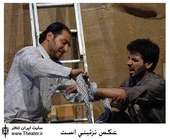 برپایی یادواره دانشگاهی تئاتر دفاع مقدس