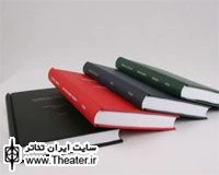15 مهر آخرین مهلت بخش پایان نامه های برتر دانشجویی