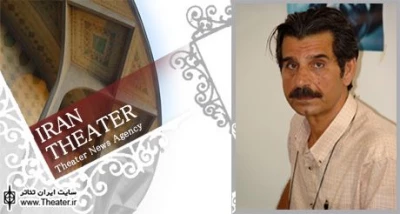 ”عزت‌الله مهرآوران” دو نمایشنامه را به بخش چشم‌انداز جشنواره تئاتر فجر پیشنهاد داد