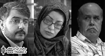 معرفی داوران ایرانی و خارجی هفدهمین جشنواره بین‌المللی تئاتر کودک و نوجوان همدان