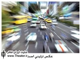 اجرای نمایش در یک تاکسی
