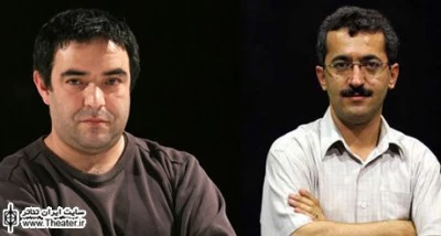 همکاری ”حسن معجونی” و ”محمد یعقوبی” در اجرای ”قرمز و دیگران”‏