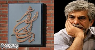 جدیدترین اثر نمایشی ”حسین پاکدل” بعد از ”جن گیر” مهمان تماشاخانه ایرانشهر می‌شود