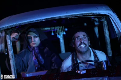 آهو