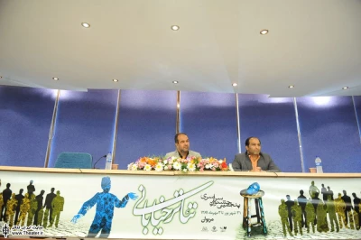 نشست خبری پنجمین جشنواره سراسری تئاتر خیابانی مریوان