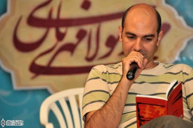 کارگاه تخصصی محمد عاقبتی 1