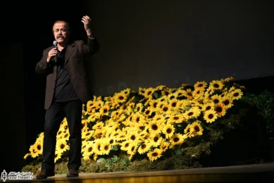 مراسم بزرگداشت رکن الدین خسروی 14
