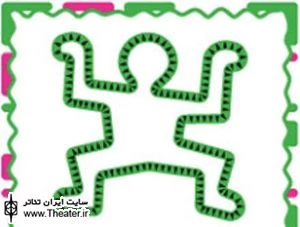 میلان میزبان جشنواره تئاتر نوجوانان می‌شود