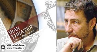 ”مسعود دلخواه” اثر معروف زنده‌یاد ”اکبر رادی” را کارگردانی می‌کند