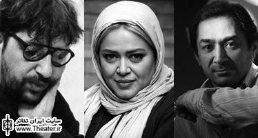 اجرای ”مرثیه خواب” محمد حاتمی با ترانه‌هایی از محمد صالح‌ علا و بهاره رهنما‏