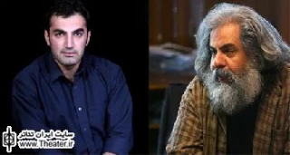 &quotکوروش سلیمانی&quot با متن &quotمحمد رحمانیان&quot روی صحنه فرهنگسرای ارسباران