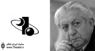 خبرهایی از هفتمین جشنواره سراسری تئاتر ماه