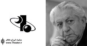 خبرهایی از هفتمین جشنواره سراسری تئاتر ماه