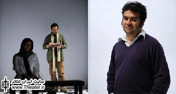 اجرای نمایش ”17 دی کجا بودی؟” در فستیوال پاییزه پاریس