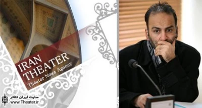 ”حمیدرضا آذرنگ” به جای ”احمد مهران‌فر” در ”کسوف”