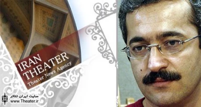 ‏”نوشتن در تاریکی” نام تازه‌ترین اثر ”محمد یعقوبی”‏