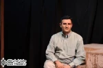 گفت‌وگو با ”امیر امجد” نویسنده و کارگردان نمایش ”تور عروس”