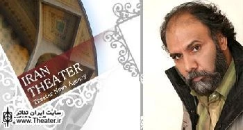 یادداشت امیر دژاکام به مناسبت درگذشت  "محمدحسین نصرآبادی"