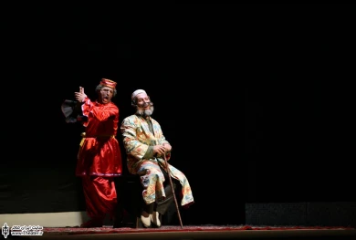 ما کجا اینجا کجا؟ 4